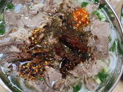 -攀枝花·任德琼·盐边羊肉米线