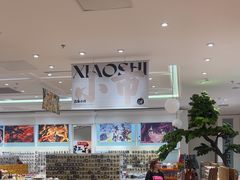 -十八字金·银饰·开蚌DIY·手工体验团建(魏公芳华里店)