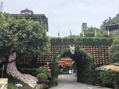 -巴倒烫陆派火锅山庄(南山总店)
