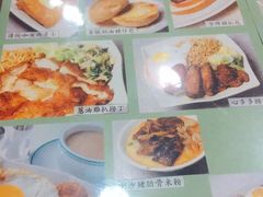 -兰芳园(上环店)