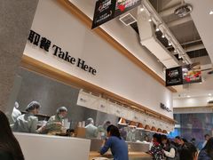 -池奈·咖喱蛋包饭(熙地港店)