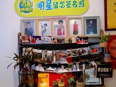 -喜糖·爱吃鱼·啤酒鱼餐厅(西街江景店)