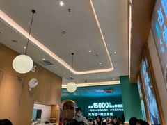-谷田稻香·砂锅菜(广州悦汇城店)