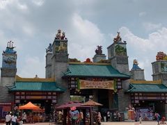 -广州融创文旅城
