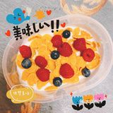😌在家也要好好吃早饭