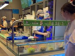 -溪边姑娘·拉丝酸奶水果捞(春熙路店)