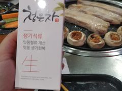 -杀猪天·韩国烤肉(总店)