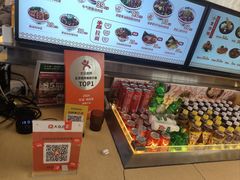 -牛邸·烧肉饭(来福士店)