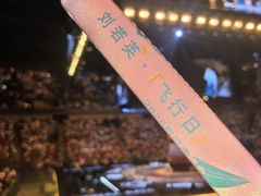 -华熙生物·润百颜ECM中心