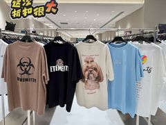-成都银泰中心in99