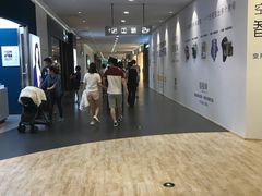 -大族广场Mall&More