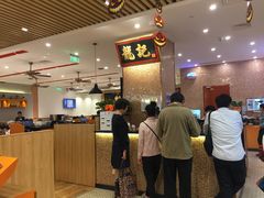 大堂-龙记香港茶餐厅(久光百货店)