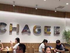 -万达茂商场(南京仙林店)