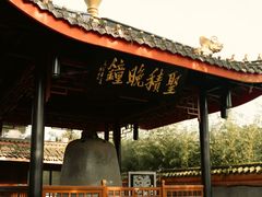 -峨眉山报国寺
