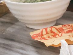 -郝刚刚羊杂割(柳巷店)