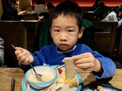 -那时新疆·若羌(经纬汇店)