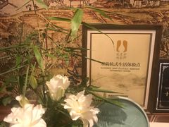 -宋宴(虎跑店)