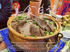 藏式火锅-如意林卡藏餐吧 (九寨沟店)