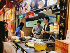 -东门町美食街