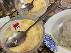 -番茄屋葡式美食(总店)