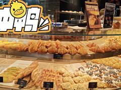 -FANEN法念·烘焙·甜点(万象城店)