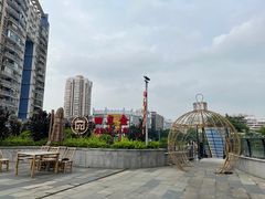 -厝包四点金·潮宴(太古仓店)