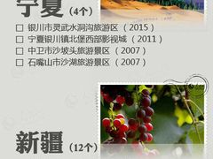-青藤汗蒸时代会所