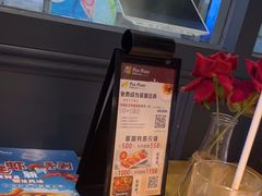 -菲滋BOX(定海凯虹店)