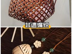 -长沙友阿奥特莱斯