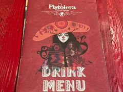 -Pistolera Mexican Cantina女枪手墨西哥餐厅(碧云路店)