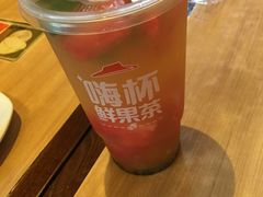 -必胜客(新海上世界店)