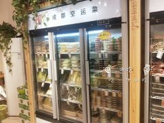 -锅圈食汇火锅烧烤食材超市(凤城六路店)