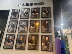 -AC健身·运动康复工作室(千灯湖店)