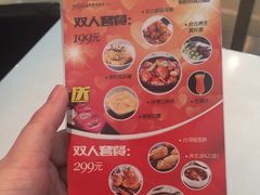 -零度空间·台湾小馆(五道口购物中心店)