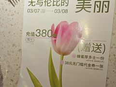 -秀玉coffee&kitchen(黄石大上海店)