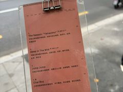 -O.P.S. CAFE
