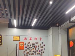 -京朋串屋·烧烤(望京西路总店)