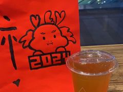 -去茶山(新光里店)