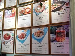 -大王油茶(二厂文创公园店)