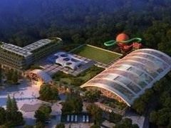 -杭州开元森泊度假乐园