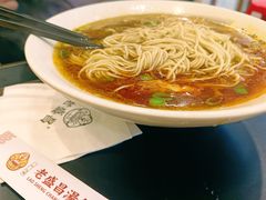 -老盛昌(聚丰园店)