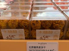 -金鸡品客(上海路店)