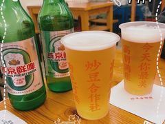 -炒豆合作社(东四总店)