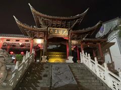 -大理洱海