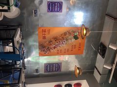 -欧巴来了韩式料理