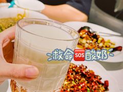 -许家菜(望江店)