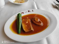 -阿一鲍鱼·20年匠心传承(天河北旗舰店)