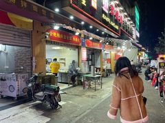 -余艳梅拌面世家(马场横路店)