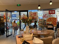 -必胜客(兴华中路PH店)