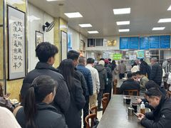 -胡家包子·清真(大众巷店)